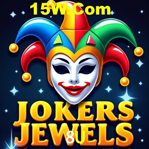 Exclusive Offers 8U