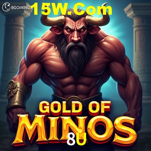 Account Benefits 8U